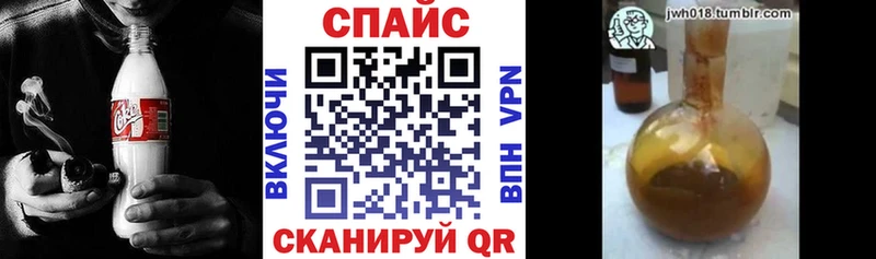 наркошоп  Мосальск  Бутират 99% 
