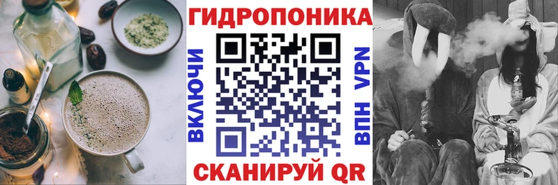 Cannafood конопля  мега как зайти  Мосальск  наркошоп 