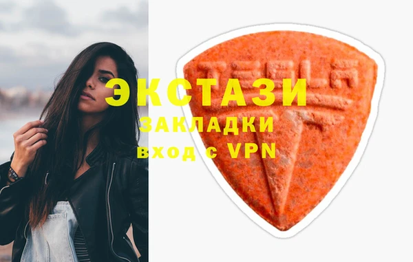 кокс Медногорск