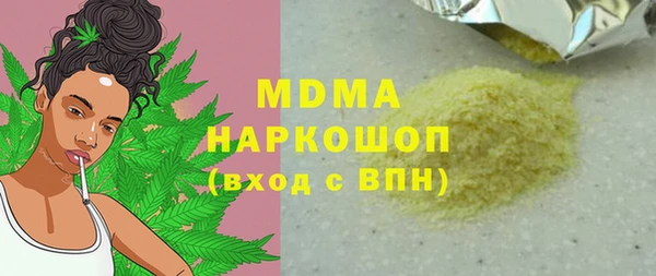 трава Майский
