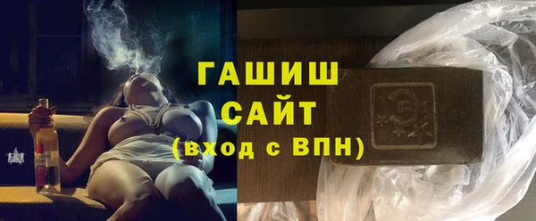 трава Майский