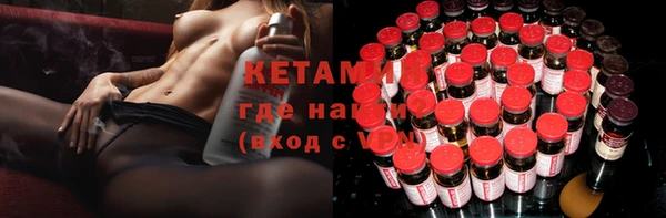 кокс Медногорск