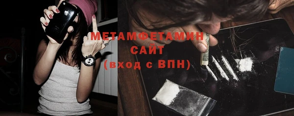 кокс Медногорск