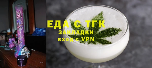 кокс Медногорск