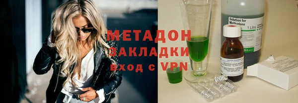 2c-b Мегион
