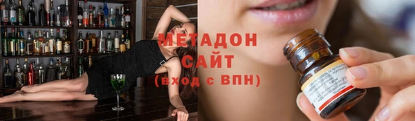 кокс Медногорск