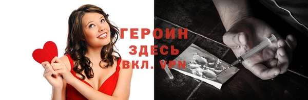 индика Магадан