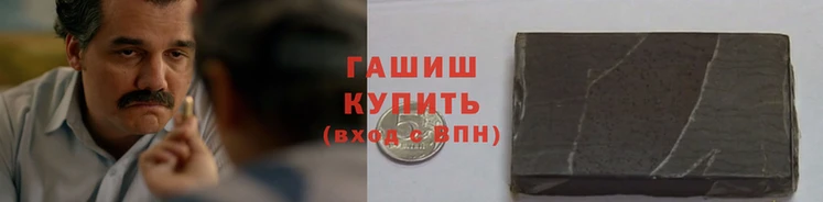 2c-b Мегион