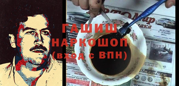индика Магадан