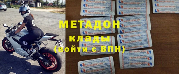 кокс Лиски