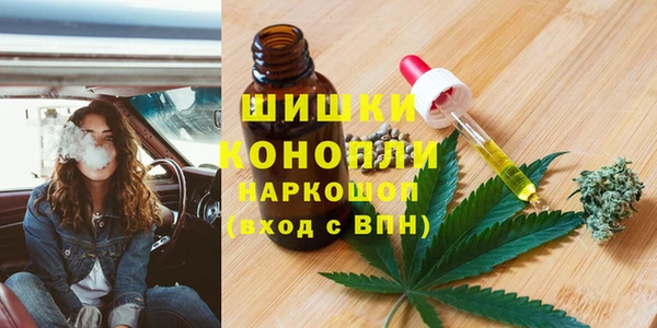 трава Майский