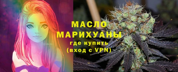 дмт Тихорецк