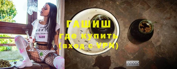 трава Майский
