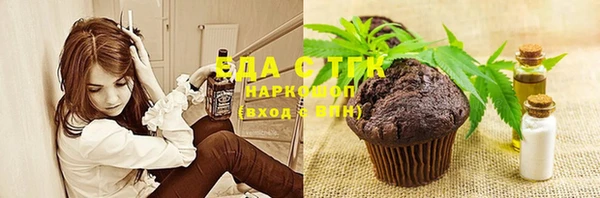 кокс Медногорск