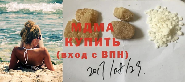 2c-b Мегион