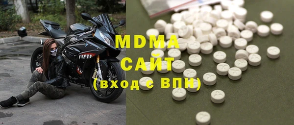 2c-b Мегион
